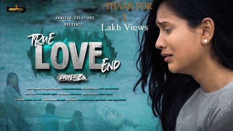 true love end independent film heroine name